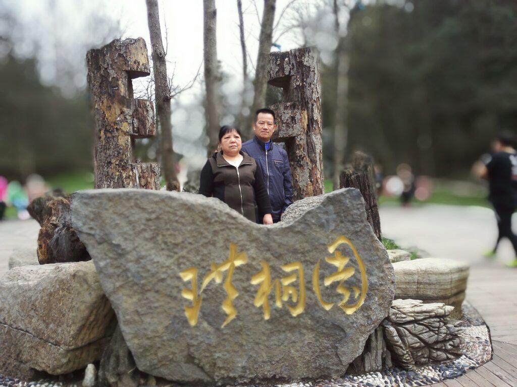 图片[81]-张家界天门山-2016年4月8日-聚微达人