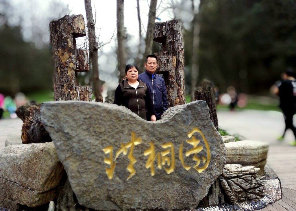 图片[80]-张家界天门山-2016年4月8日-聚微达人