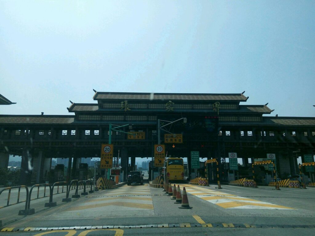 图片[149]-张家界天门山-2016年9月24日-聚微达人