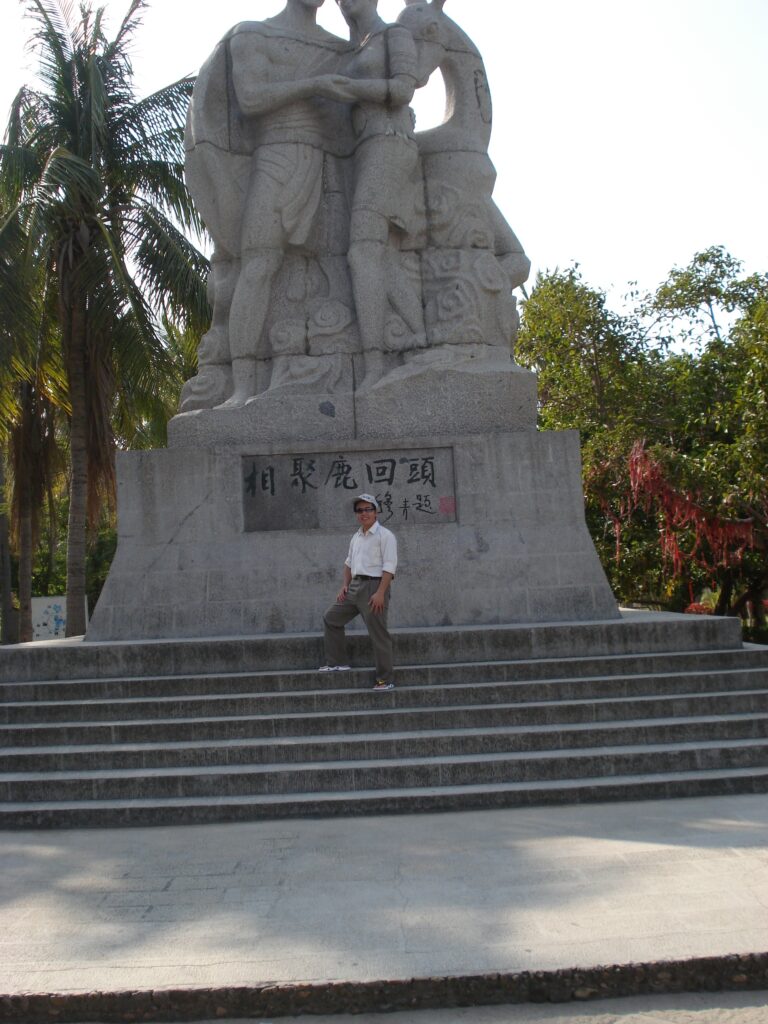 图片[18]-二十年前的海南比现在的海南怎么样-聚微达人