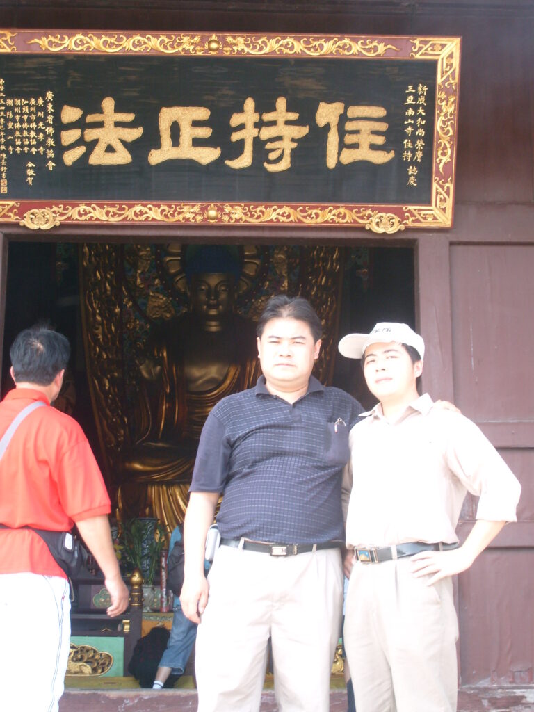 图片[27]-二十年前的海南比现在的海南怎么样-聚微达人