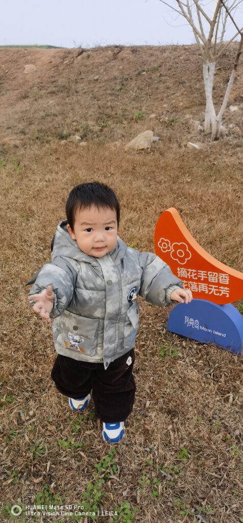 图片[2]-傍晚时分-月亮岛-聚微达人