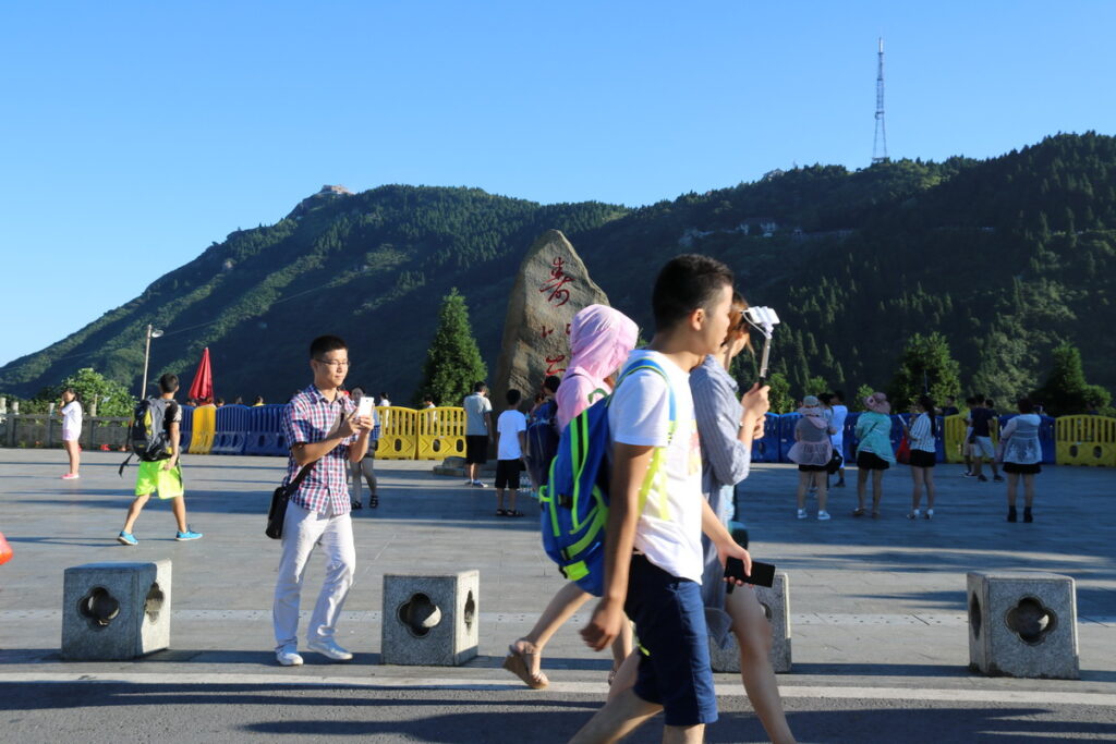 图片[15]-南岳之行-2015年8月3日-聚微达人