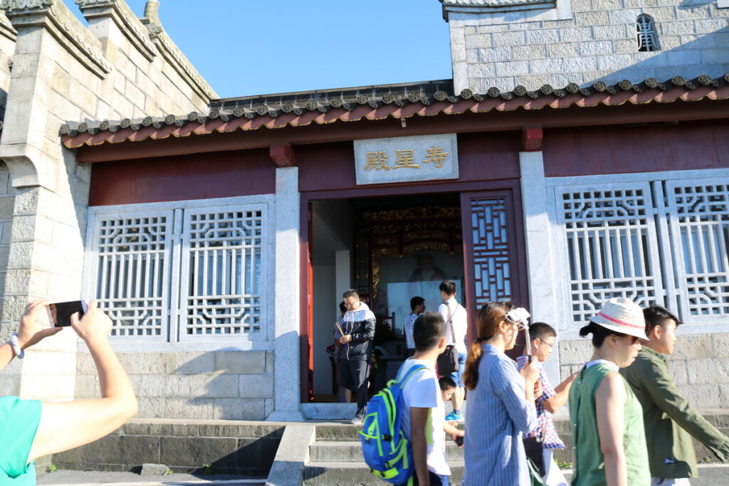 图片[14]-南岳之行-2015年8月3日-聚微达人