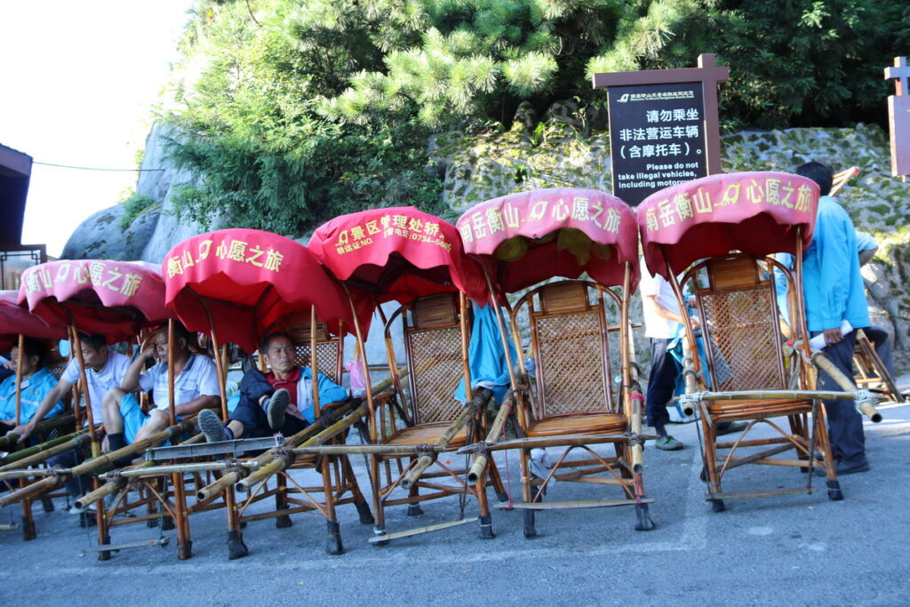 图片[16]-南岳之行-2015年8月3日-聚微达人