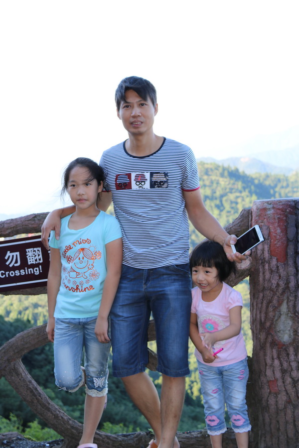 图片[44]-南岳之行-2015年8月3日-聚微达人