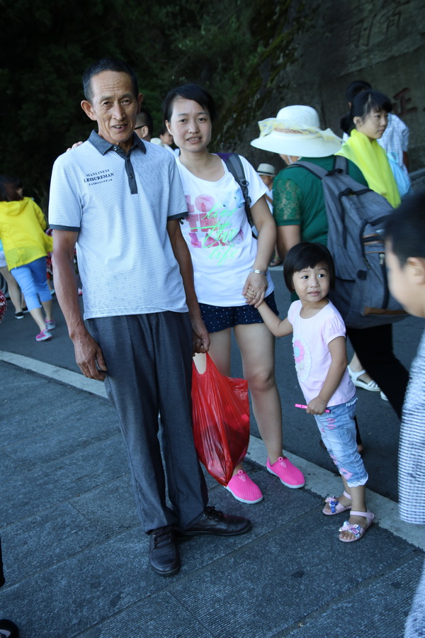 图片[38]-南岳之行-2015年8月3日-聚微达人