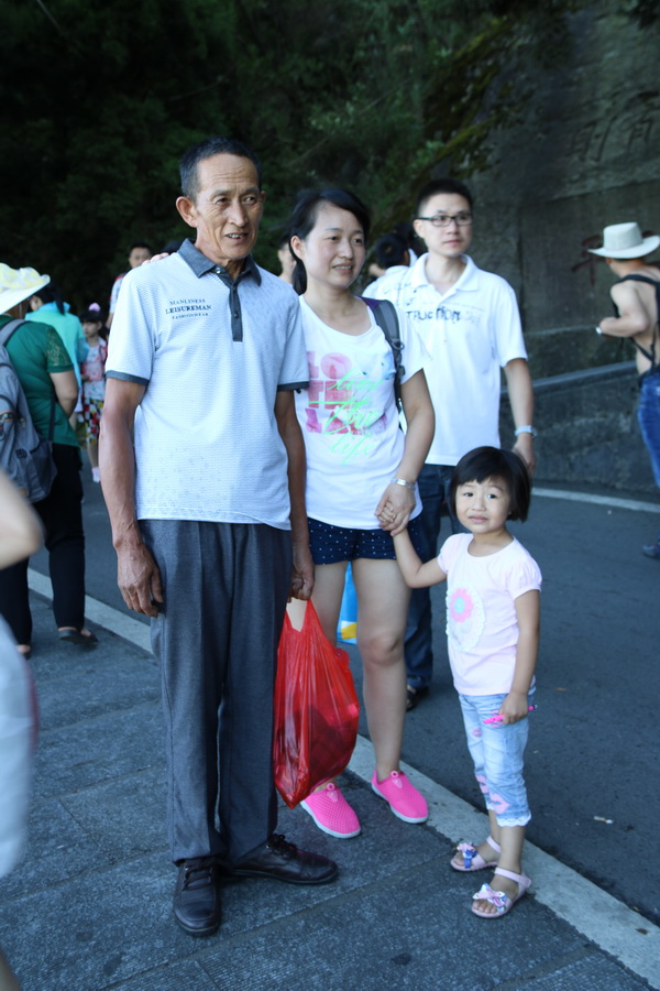 图片[40]-南岳之行-2015年8月3日-聚微达人