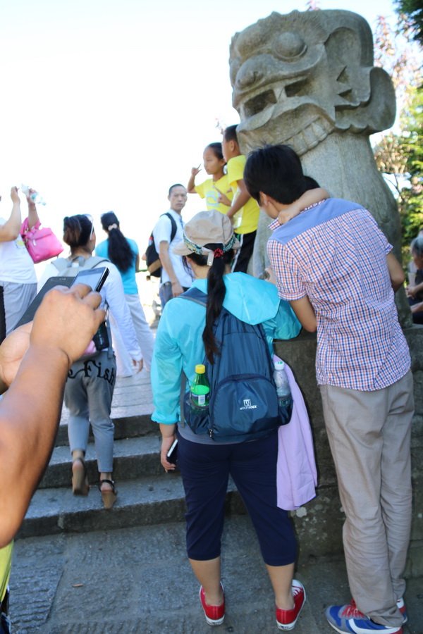 图片[64]-南岳之行-2015年8月3日-聚微达人