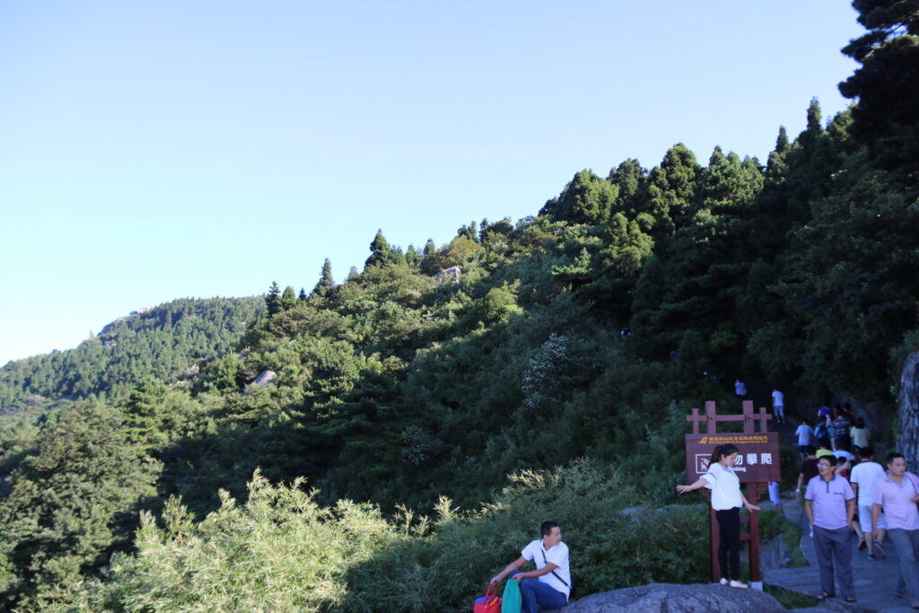 图片[51]-南岳之行-2015年8月3日-聚微达人