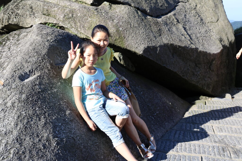 图片[53]-南岳之行-2015年8月3日-聚微达人