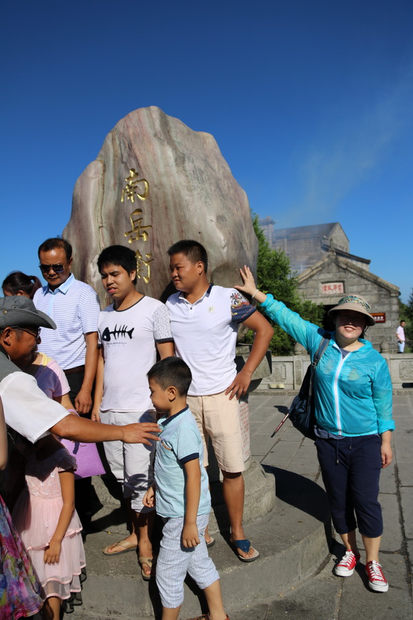 图片[85]-南岳之行-2015年8月3日-聚微达人