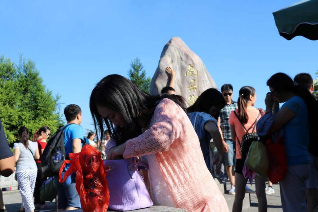 图片[65]-南岳之行-2015年8月3日-聚微达人