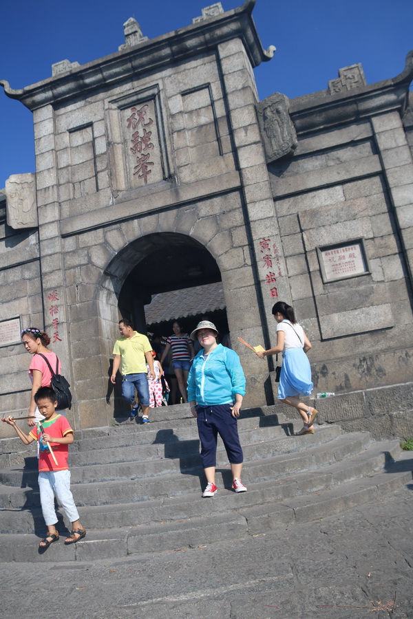 图片[77]-南岳之行-2015年8月3日-聚微达人