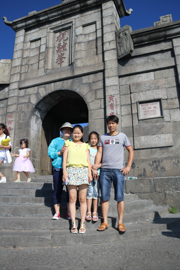 图片[78]-南岳之行-2015年8月3日-聚微达人