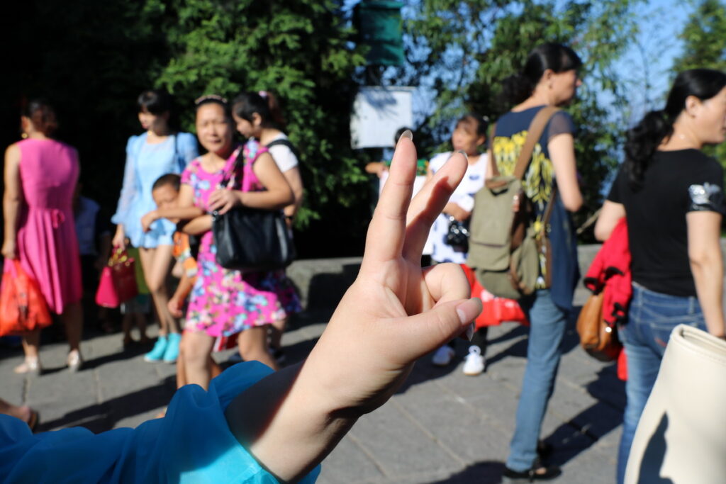 图片[67]-南岳之行-2015年8月3日-聚微达人