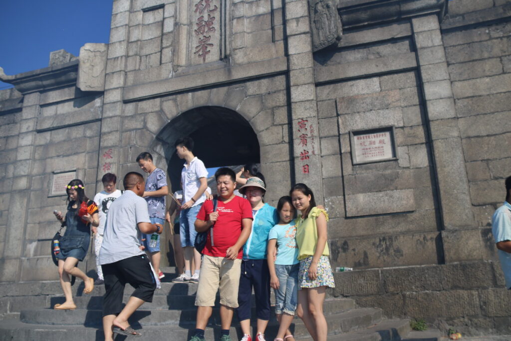 图片[79]-南岳之行-2015年8月3日-聚微达人