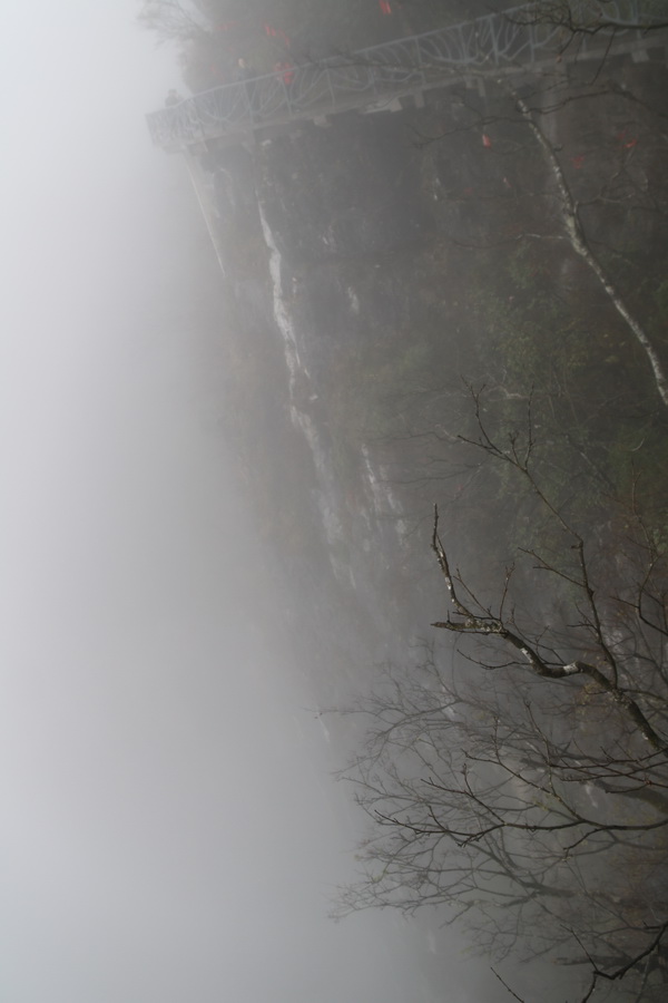 图片[72]-十一月的张家界-2015年11月20日-聚微达人