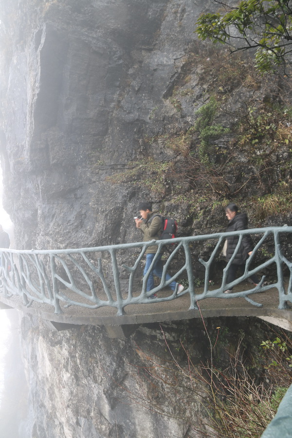 图片[29]-十一月的张家界-2015年11月20日-聚微达人