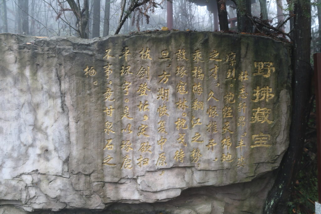 图片[64]-十一月的张家界-2015年11月20日-聚微达人