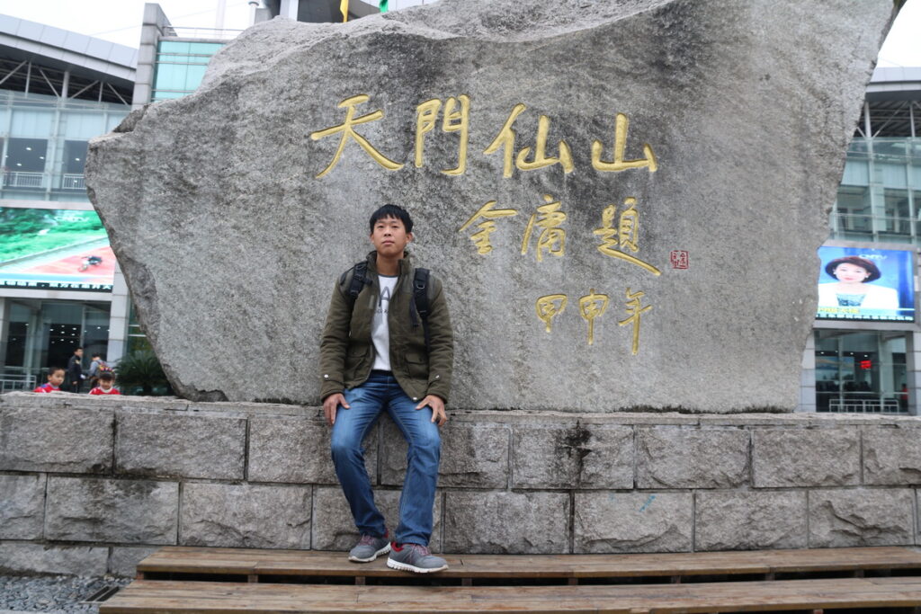 图片[4]-十一月的张家界-2015年11月20日-聚微达人