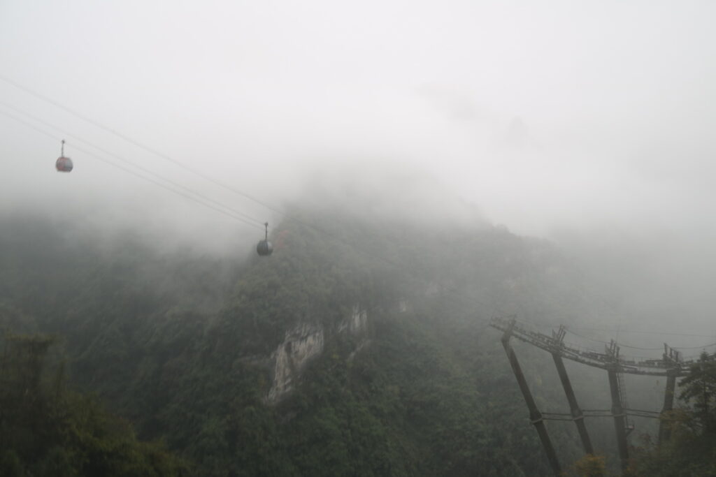 图片[122]-十一月的张家界-2015年11月20日-聚微达人