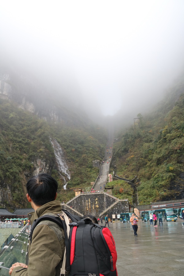 图片[106]-十一月的张家界-2015年11月20日-聚微达人