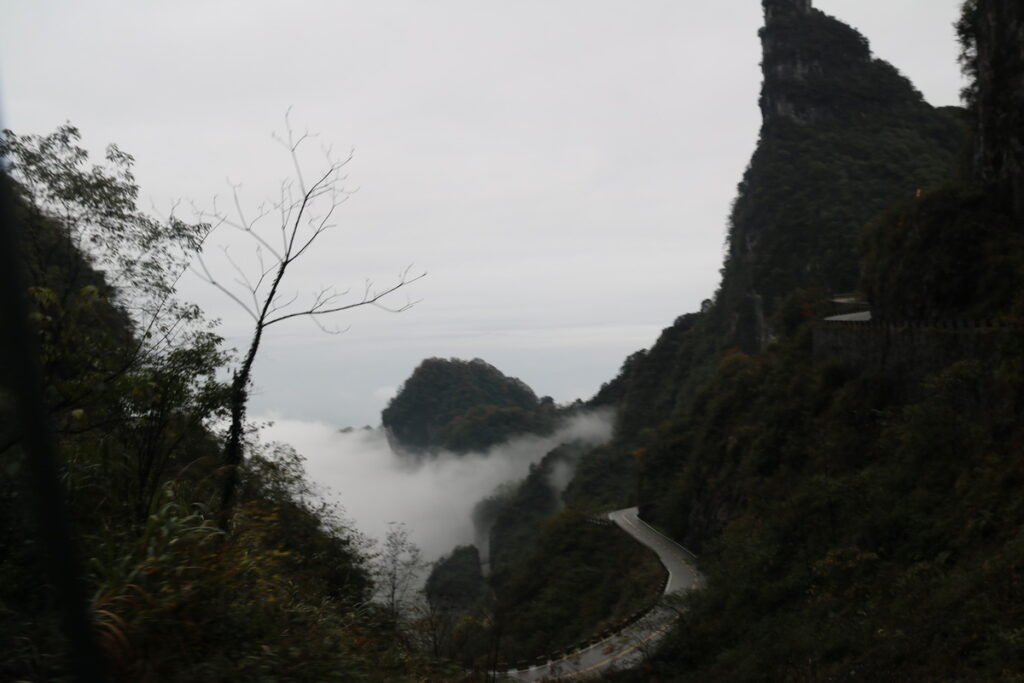 图片[116]-十一月的张家界-2015年11月20日-聚微达人