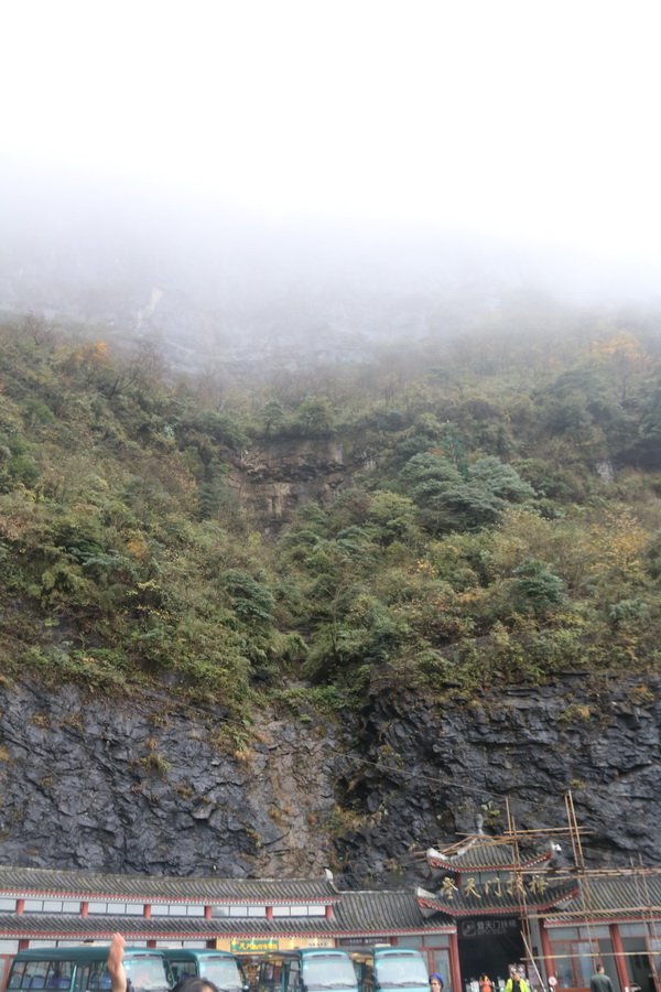 图片[101]-十一月的张家界-2015年11月20日-聚微达人