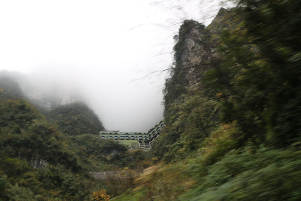 图片[119]-十一月的张家界-2015年11月20日-聚微达人