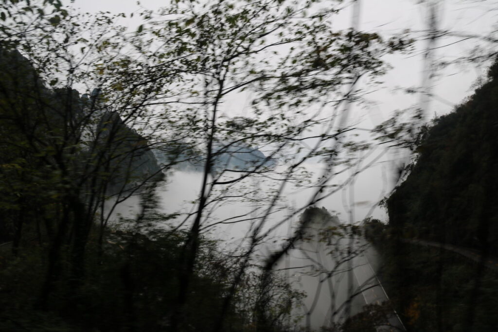 图片[121]-十一月的张家界-2015年11月20日-聚微达人