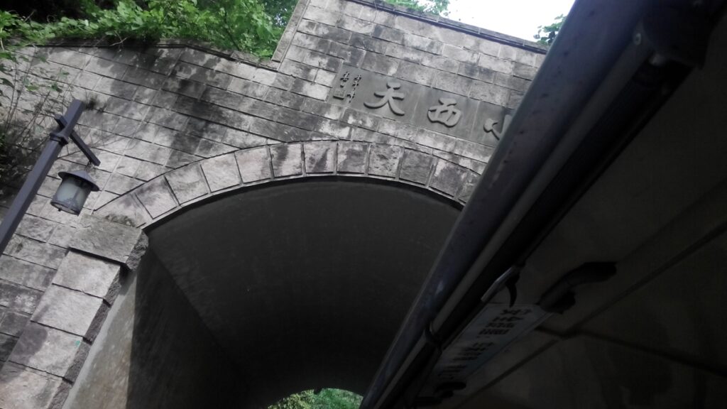 图片[18]-西湖灵隐寺-飞来峰雷锋塔-2014年5月12日-聚微达人