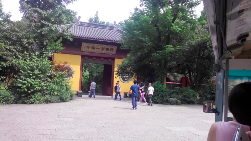 图片[11]-西湖灵隐寺-飞来峰雷锋塔-2014年5月12日-聚微达人