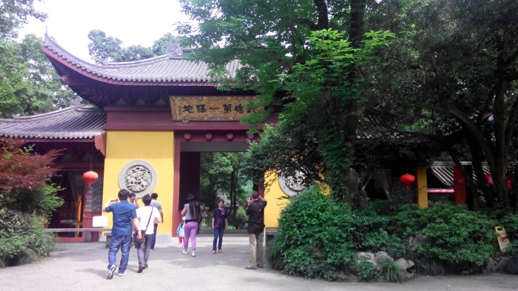 图片[12]-西湖灵隐寺-飞来峰雷锋塔-2014年5月12日-聚微达人