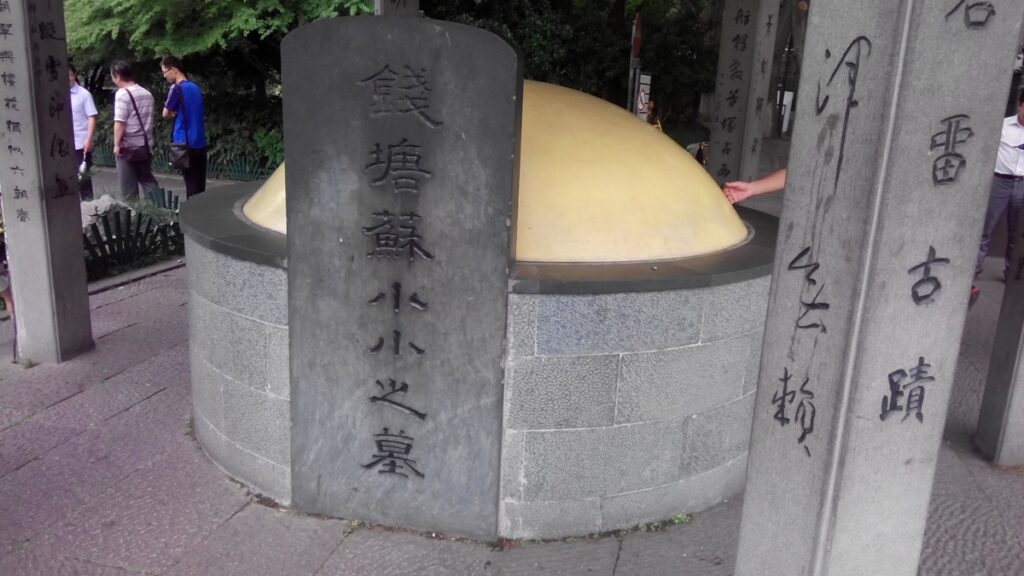 图片[32]-西湖灵隐寺-飞来峰雷锋塔-2014年5月12日-聚微达人