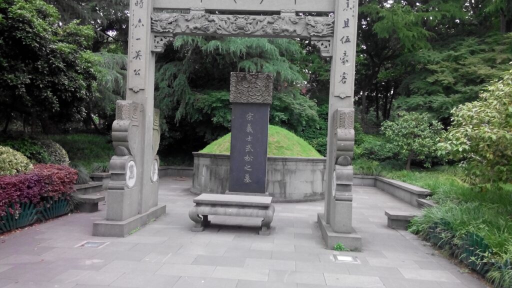 图片[38]-西湖灵隐寺-飞来峰雷锋塔-2014年5月12日-聚微达人