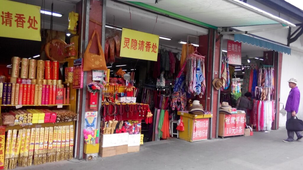 图片[28]-西湖灵隐寺-飞来峰雷锋塔-2014年5月12日-聚微达人