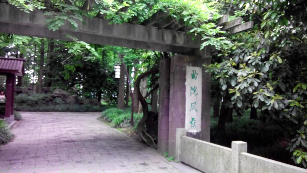 图片[49]-西湖灵隐寺-飞来峰雷锋塔-2014年5月12日-聚微达人