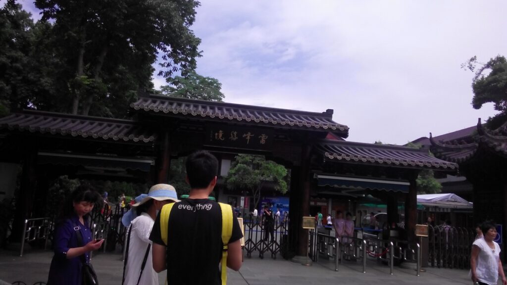 图片[66]-西湖灵隐寺-飞来峰雷锋塔-2014年5月12日-聚微达人