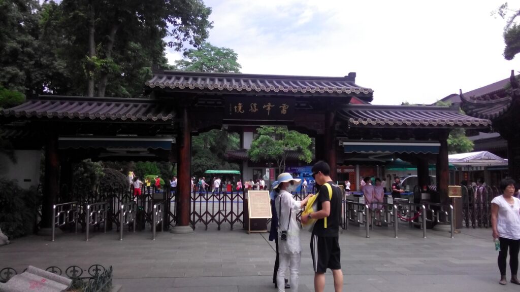 图片[67]-西湖灵隐寺-飞来峰雷锋塔-2014年5月12日-聚微达人