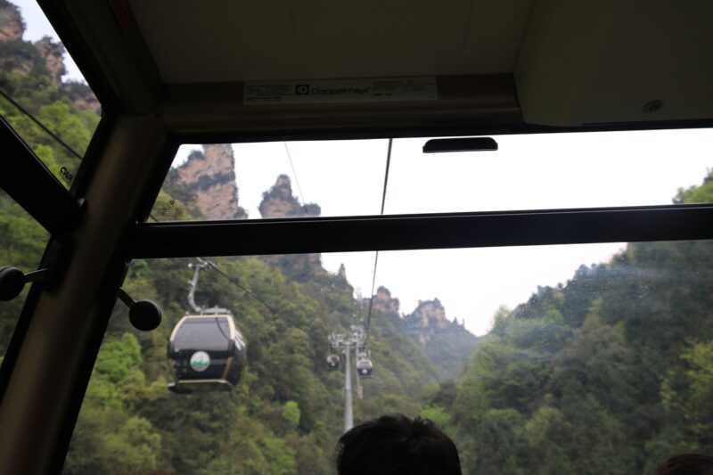 张家界天门山-2016年4月8日-聚微达人