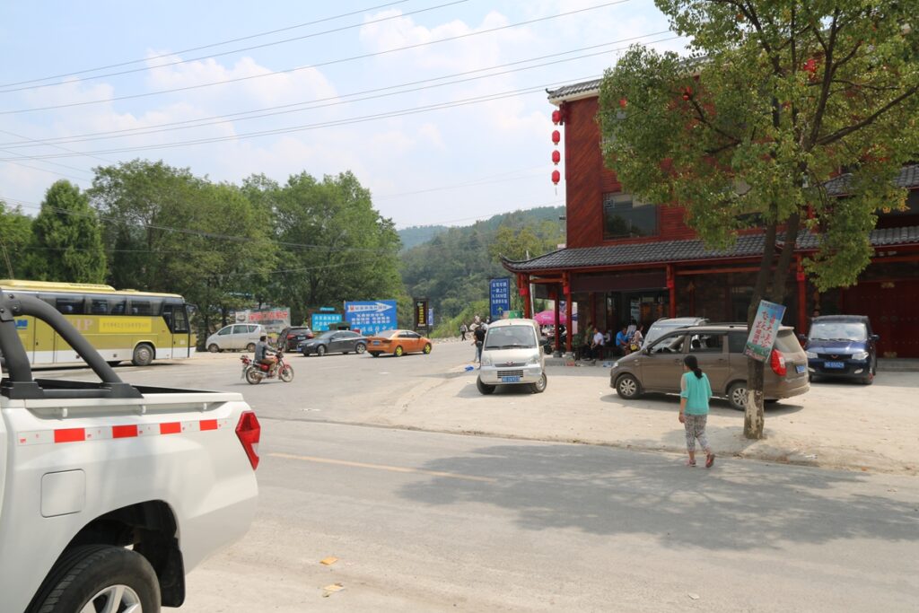 图片[2]-张家界天门山-2016年9月24日-聚微达人