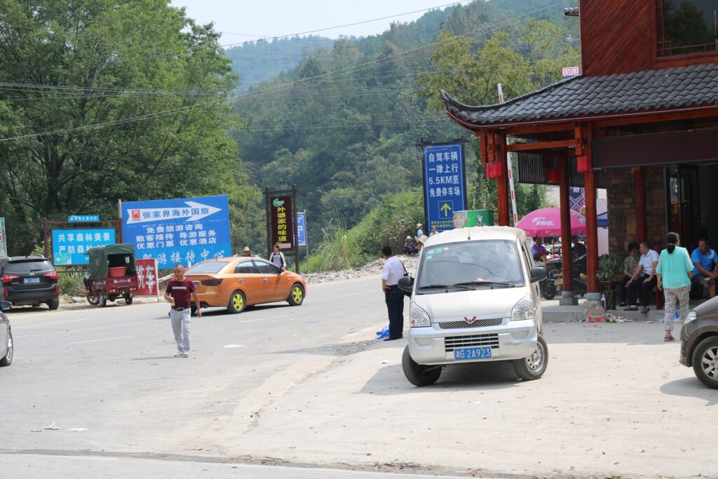 图片[3]-张家界天门山-2016年9月24日-聚微达人