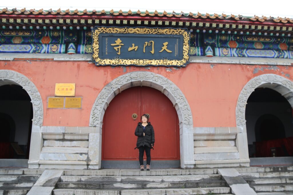 图片[38]-张家界天门山-2015年11月20日-聚微达人