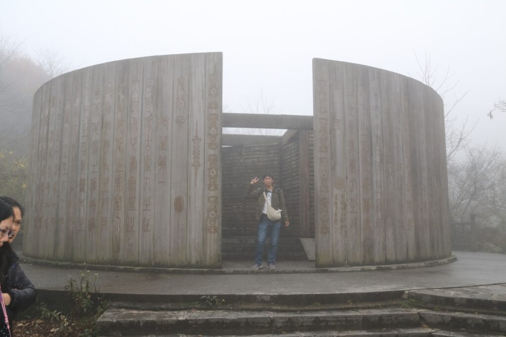 图片[43]-张家界天门山-2015年11月20日-聚微达人