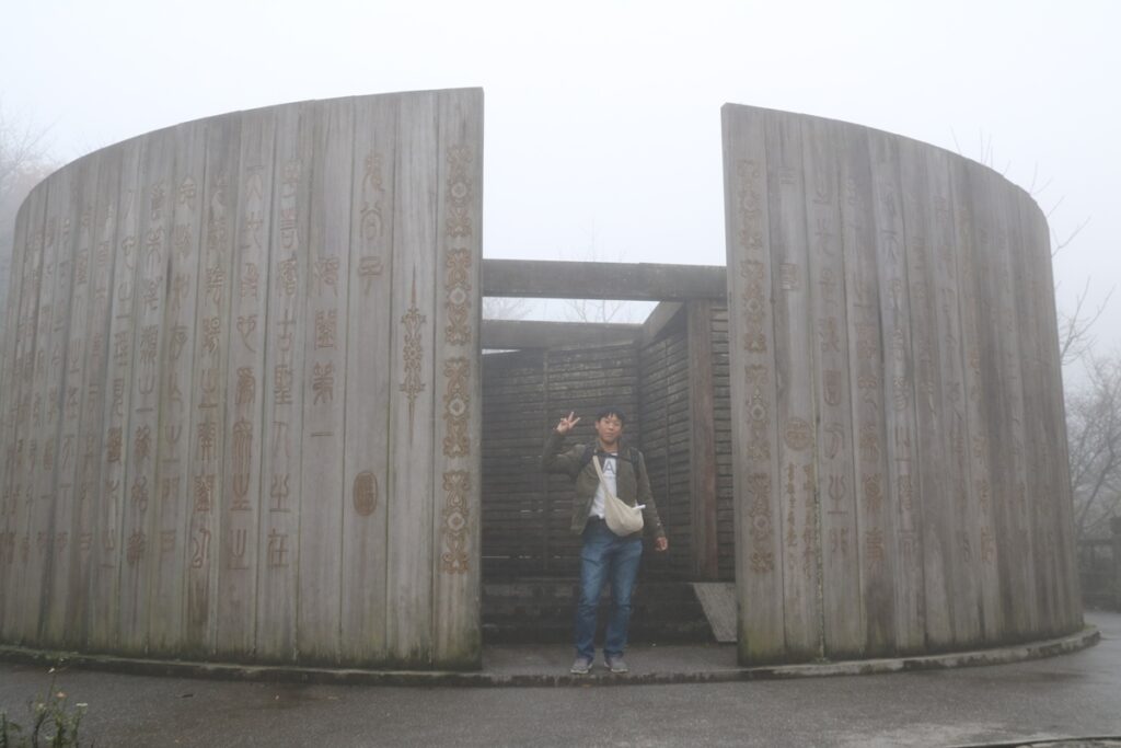 图片[44]-张家界天门山-2015年11月20日-聚微达人