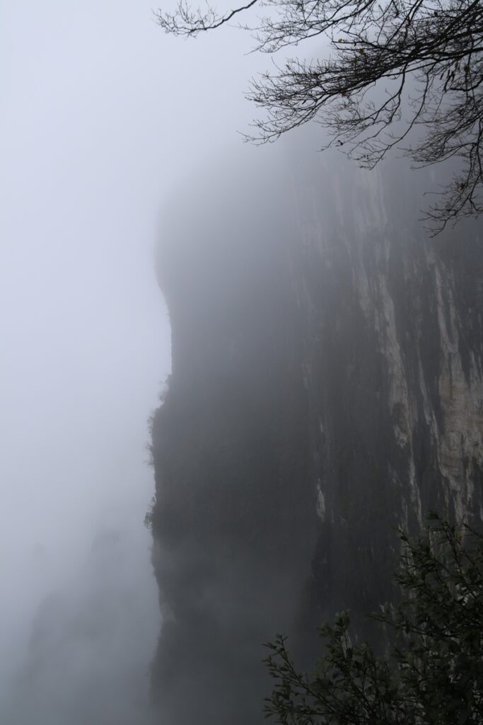 图片[58]-张家界天门山-2015年11月20日-聚微达人