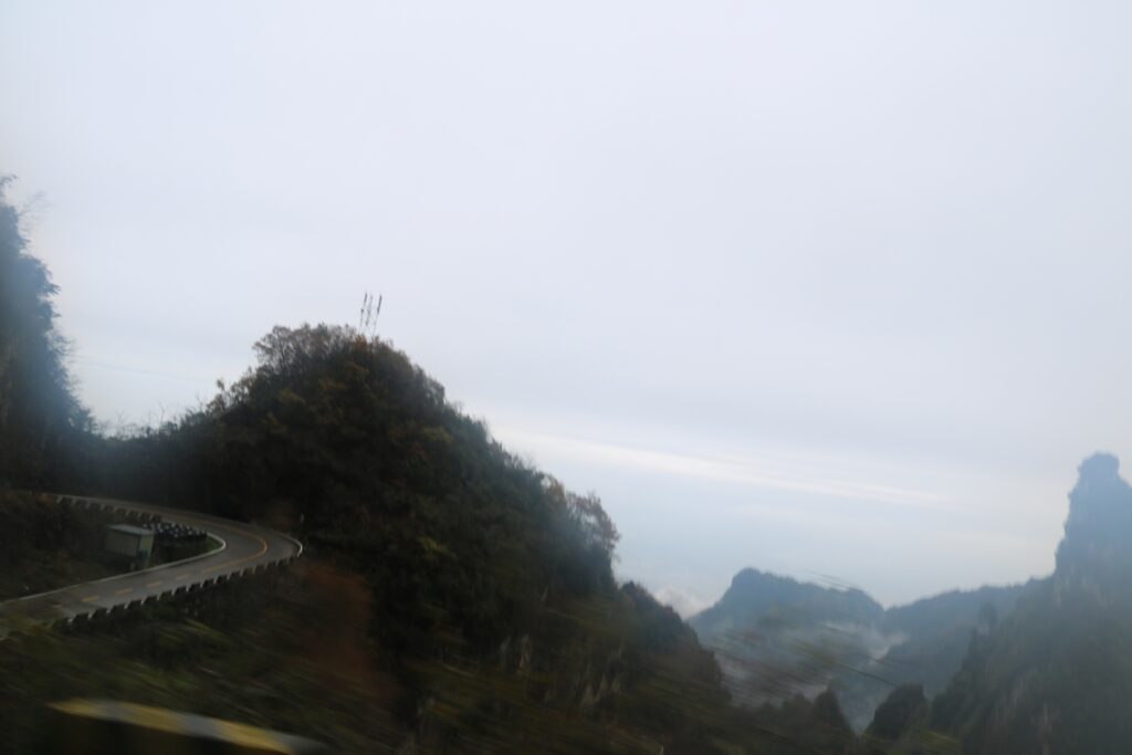 图片[122]-张家界天门山-2015年11月20日-聚微达人