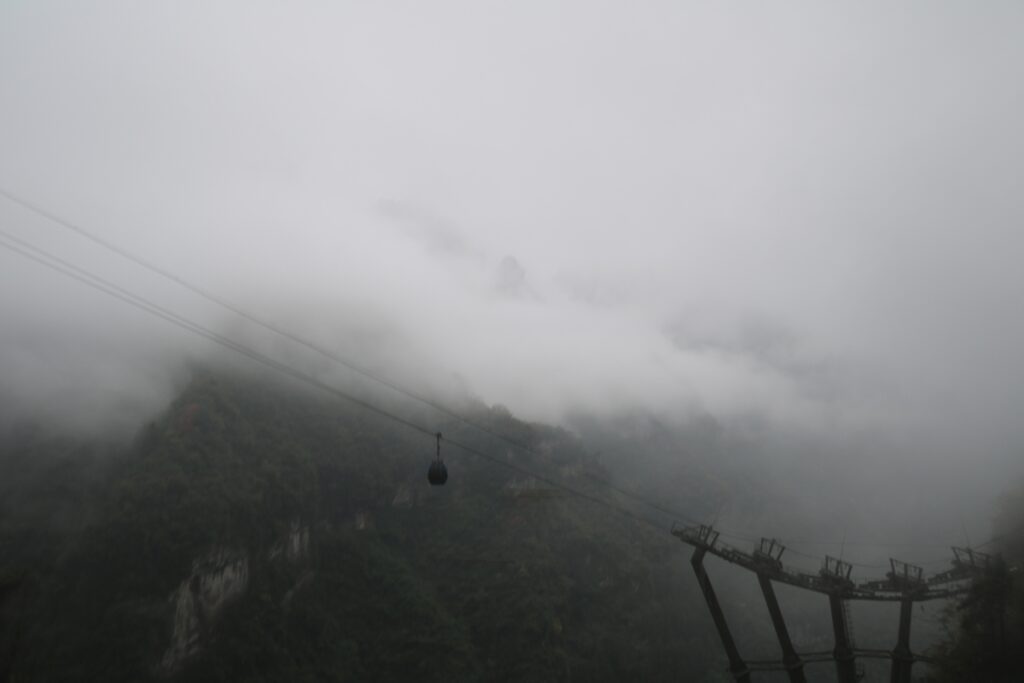 图片[141]-张家界天门山-2015年11月20日-聚微达人