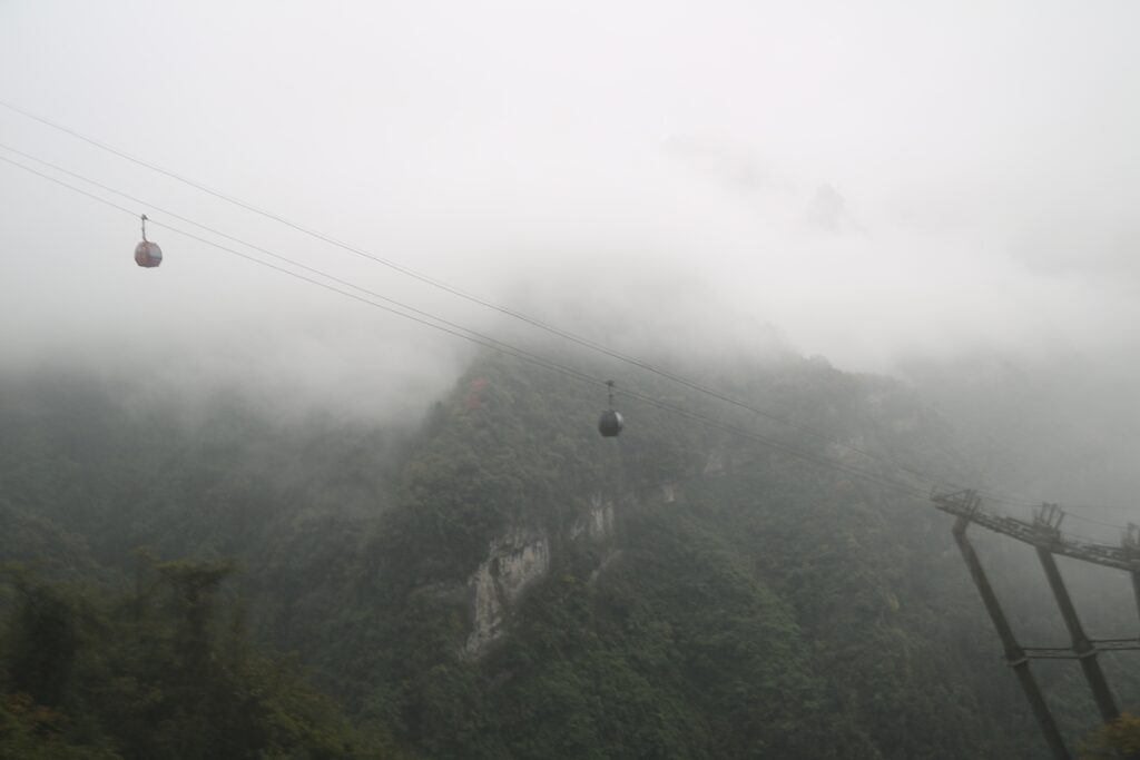 图片[140]-张家界天门山-2015年11月20日-聚微达人